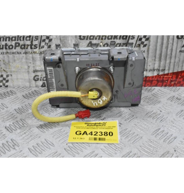 Αερόσακος Συνοδηγού Mitsubishi L200 KB4 2006-2015 MN123965ZZ Z02463508P3P