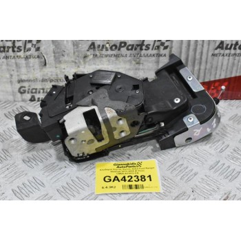 Κλειδαριά Πόρτας Εμπός Δεξιά Ford Ranger Wildtrak 2013-2024 (8 Pins) CM5A-A21812-CB RHD (Δεξιοτίμονο)