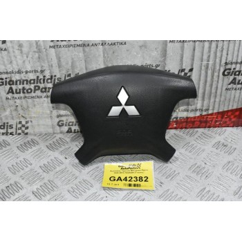 Αερόσακος Τιμονιού Mitsubishi Pajero 2005-2016 7030A099 (Γνησιος)