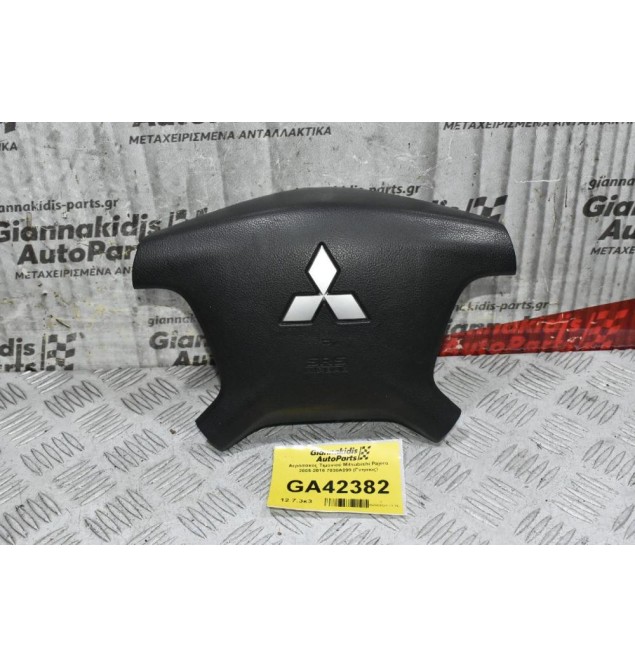 Αερόσακος Τιμονιού Mitsubishi Pajero 2005-2016 7030A099 (Γνησιος)