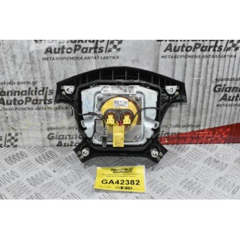 Αερόσακος Τιμονιού Mitsubishi Pajero 2005-2016 7030A099 (Γνησιος)