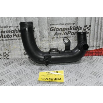 Κολάρο Τουρμπίνας Opel Corsa 2002-2012 55557412 (Πλαστικό) (Γνήσιο)