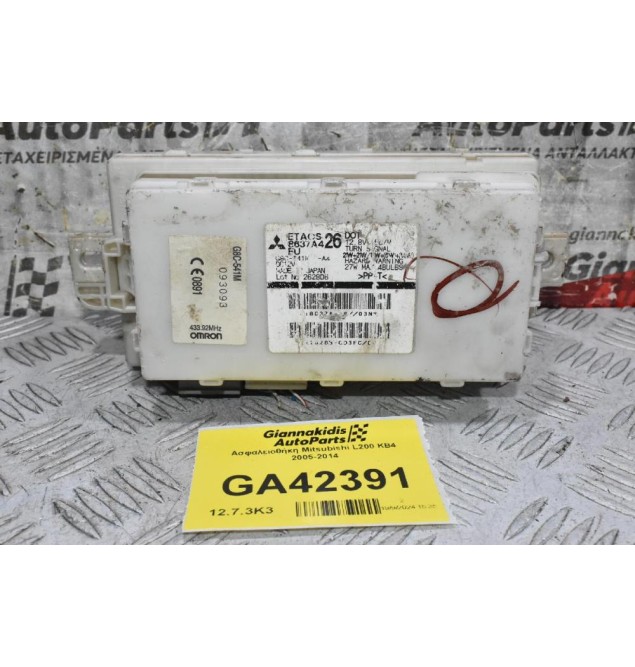 Ασφαλειοθήκη Mitsubishi L200 KB4 2005-2014