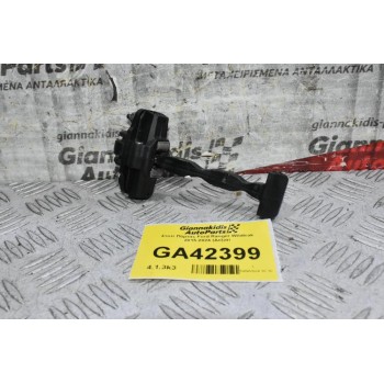 Στοπ Πόρτας Ford Ranger Wildtrak 2015-2024 (Δεξιά)