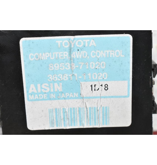 Εγκέφαλος Πλακετα Τετρακινησης Toyota Hilux KUN25 2KD 2005-2015 AISIN 89533-71020