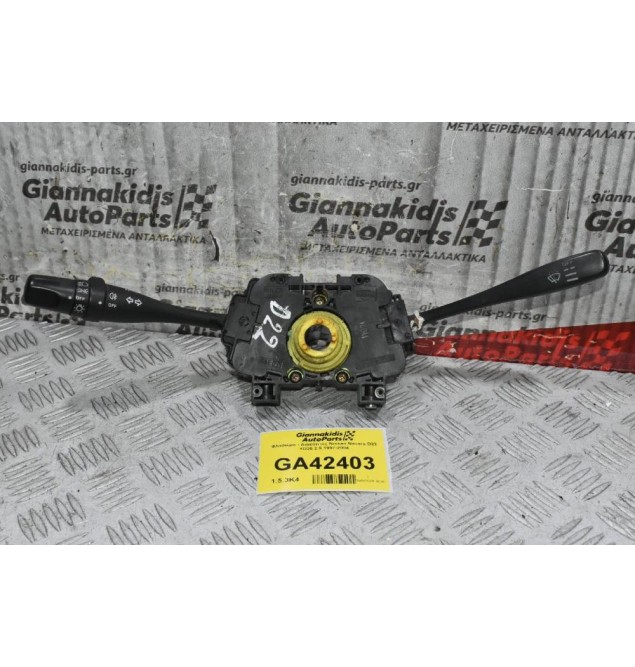 Φλασιέρα - Διακόπτες Nissan Navara D22 YD25 2.5 1997-2004