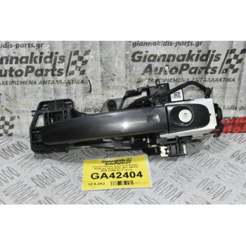 Χερούλι Πόρτας Δεξιά Ford Ranger - Wildtrack 2010-2024 JB3T-14F514 JB3B-22486-AJ (Γνήσιο)