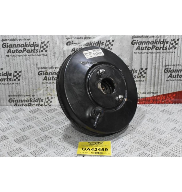 Σερβό Φρένου Mini Cooper - Countryman 2014-2021 006863498053