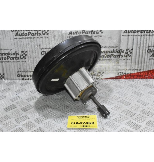 Σερβό Φρένου Mini Cooper - Countryman 2014-2021 006863498053