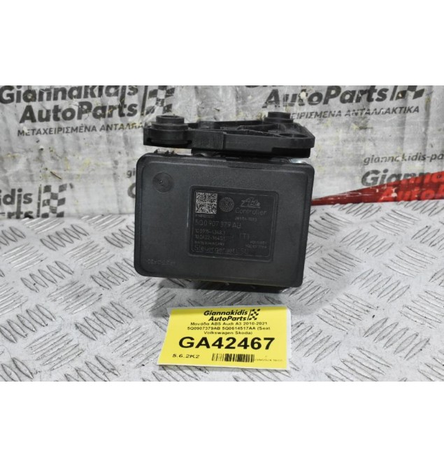 Μονάδα ABS Audi A3 2010-2021 5Q0907379AB 5Q0614517AA (Seat Volkswagen Skoda)