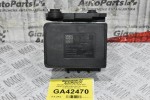Μονάδα ABS Audi A3 2010-2021 5Q0907379AB 5Q0614517AA (Seat Volkswagen Skoda)