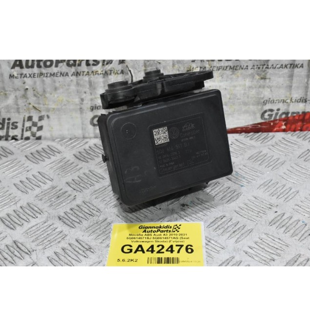 Μονάδα ABS Audi A3 2010-2021 5Q0614571BJ 5Q0614571AG (Seat Volkswagen Skoda) (Γνήσια)