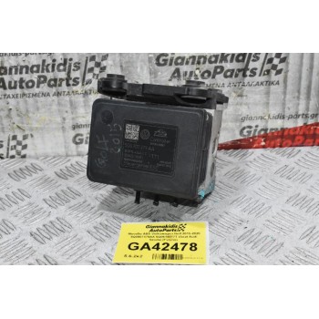Μονάδα ABS Volkswagen Golf 2010-2020 5Q0907379ΑΑ 5Q0614517Τ (Seat Audi Skoda) (Γνήσια)