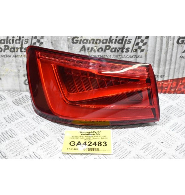 Φανάρι Πίσω Αριστερά Audi S3 - A3 2013-2021 8V5945095A (Sedan - Cabrio) (Γνήσιο)