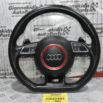 Τιμόνι Με Χειρηστήρια Audi S3 - A3 - RS3 2013-2020 (Γνήσιο) (Flat Bottom) (Χωρίς Αερόσακο) 8V0419091AB