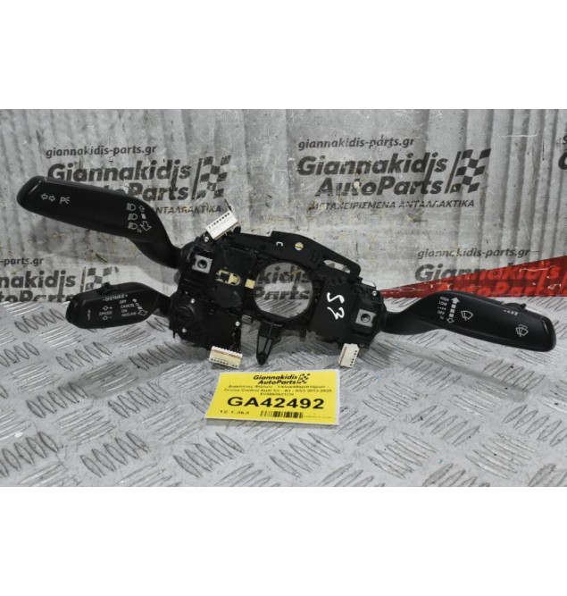 Διακόπτες Φώτων - Υαλοκαθαριστήρων - Cruise Control Audi S3 - A3 - RS3 2013-2020 8V0953521CR