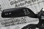Διακόπτες Φώτων - Υαλοκαθαριστήρων - Cruise Control Audi S3 - A3 - RS3 2013-2020 8V0953521CR