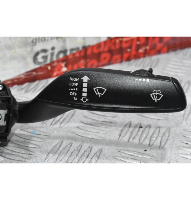 Διακόπτες Φώτων - Υαλοκαθαριστήρων - Cruise Control Audi S3 - A3 - RS3 2013-2020 8V0953521CR