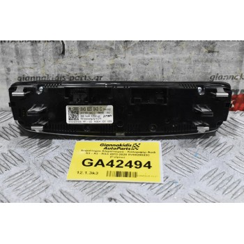 Χειριστήριο Κλιματισμού - Καλοριφέρ Audi S3 - A3 - RS3 2013-2020 8V0820043C (Γνήσιο)