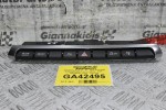 Διακόπτες Audi S3 - A3 - RS3 2013-2020 8V0925301DS (Γνήσιο) (Φλάς - ESP - ANTISPIN - Drive - Parking)