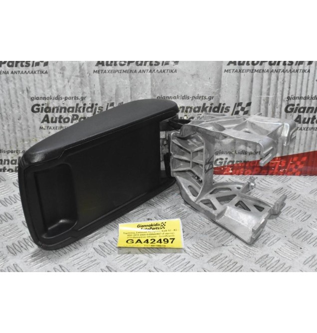 Τεμπέλης Σαλονιού Κεντρικός Audi S3 - A3 - RS3 2013-2020 8V08642837 (Γνήσιος) (Υποβραχιόνιο Οδηγού - Συνοδηγού)