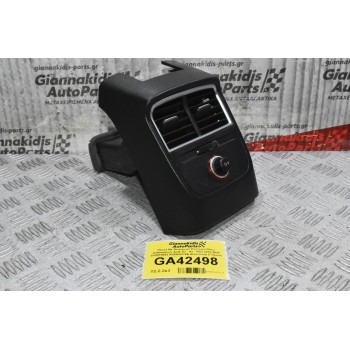 Πάνελ Με Αεραγωγό Κεντρικό Πίσω Καθισμάτων Audi S3 - A3 - RS3 2013-2020 8V0819203 8V0864376B (Κονσόλα) (Γνήσιο) (Με Μπρίζα 12V)