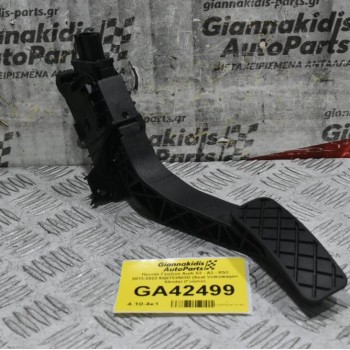 Πεντάλ Γκαζιού Audi S3 - A3 - RS3 2013-2022 5Q2723503D (Seat Volkswagen Skoda) (Γνήσιο)