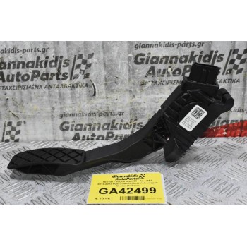 Πεντάλ Γκαζιού Audi S3 - A3 - RS3 2013-2022 5Q2723503D (Seat Volkswagen Skoda) (Γνήσιο)