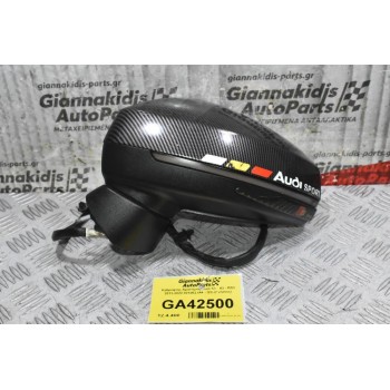 Καθρέφτης Αριστερός Audi S3 - A3 - RS3 2013-2022 021262 (A4 - Q3) (Γνήσιος)