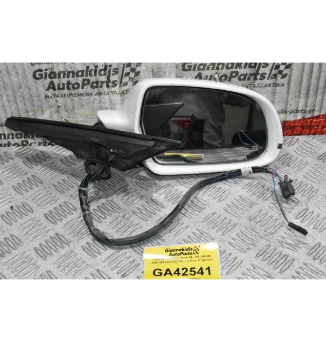 Καθρέφτης Δεξιός Audi A4 - S4 - A5 B8 2008-2014 021053 (10 + 2 Pins) (Γνήσιος)