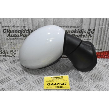 Καθρέφτης Δεξίος Mini Cooper - Countryman 2010-2020 (Γνήσιος) (5 Pins)