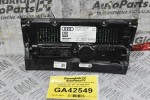 Χειριστήριο Κλιματισμού Aircondition A/C Audi A4 - S4 - Α5 - Q5 2008-2015 8T0820043AF (Γνήσιο) (RHD Για Δεξιοτίμονο)
