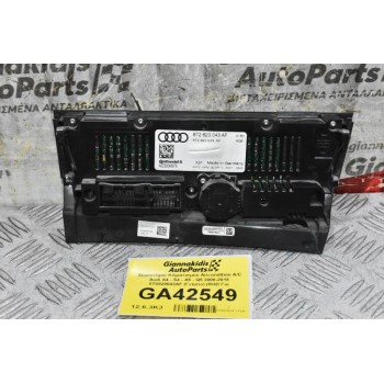 Χειριστήριο Κλιματισμού Aircondition A/C Audi A4 - S4 - Α5 - Q5 2008-2015 8T0820043AF (Γνήσιο) (RHD Για Δεξιοτίμονο)