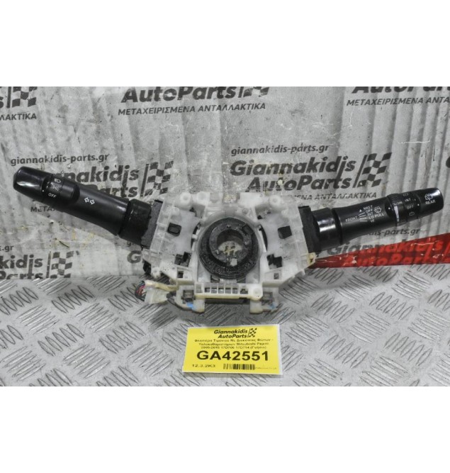 Φλασιέρα Τιμονιού Με Διακόπτες Φώτων - Υαλοκαθαριστήρων Mitsubishi Pajero 2005-2015 17D706 17D714 (Γνήσιο)