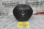 Αερόσακος Τιμονιού Volkswagen Amarok - Transporter T6 2008-2020 7E0880201AS (Γνήσιος)