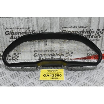 Πλαστίκο Κάλυμμα Κοντέρ - Ταμπλό Peugeot 208 - 2008 2010-2022 9673859177 (Γνήσιο) (Κορνίζα Καντράν)