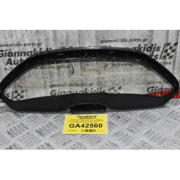 Πλαστίκο Κάλυμμα Κοντέρ - Ταμπλό Peugeot 208 - 2008 2010-2022 9673859177 (Γνήσιο) (Κορνίζα Καντράν)
