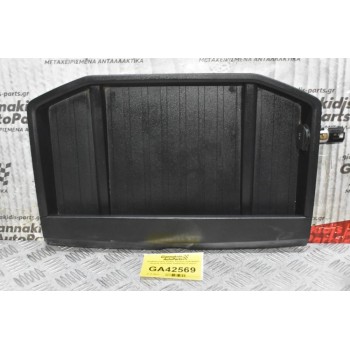 Αποθηκευτικός Χώρος Ταμπλό Volkswagen Amarok 2015-2020 2H6857922 (Γνήσιο) (Με Μπρίζα 12V)