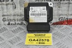 Εγκέφαλος Αερόσακων Volkswagen Amarok 2010-2020 BOSCH 2K5959655D 0285014667 (Γνήσιος)