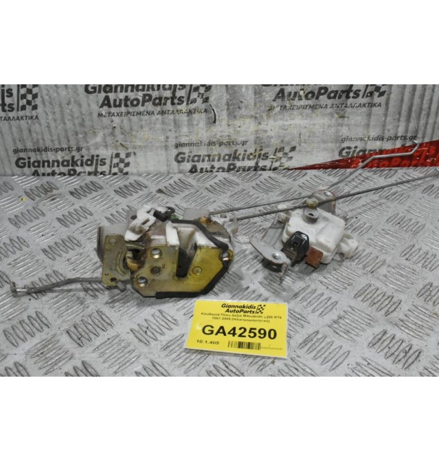 Κλειδαριά Πίσω Δεξιά Mitsubishi L200 K74 1997-2005 (Ηλεκτρομαγνητική)