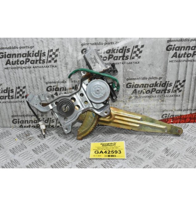 Γρύλλος Παραθύρου Πίσω Αριστερά Mitsubishi L200 K74 1997-2006 AE262100-3180 MR144537 (2pins) (Γνήσιος)