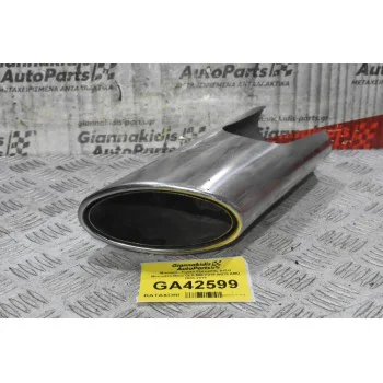Μπούκα - Τελικό Εξάτμισης Δεξιά Mercedes-Benz CLS 500 C219 W219 AMG 2003-2010
