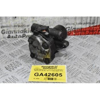 Αντλία Υδραυλικού Τιμονιού Ford Ranger / Mazda BΤ-50 WL 16V 2.5 TDCI 2005-2010