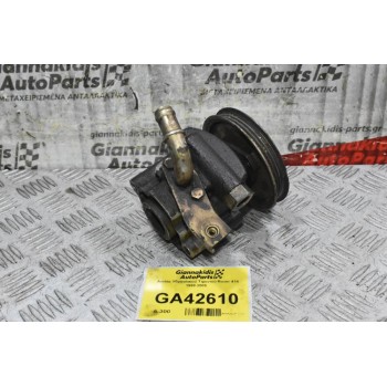 Αντλία Υδραυλικού Τιμονιού Rover 414 1990-2005  