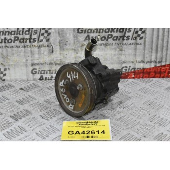 Αντλία Υδραυλικού Τιμονιού Rover 414 1990-2005  