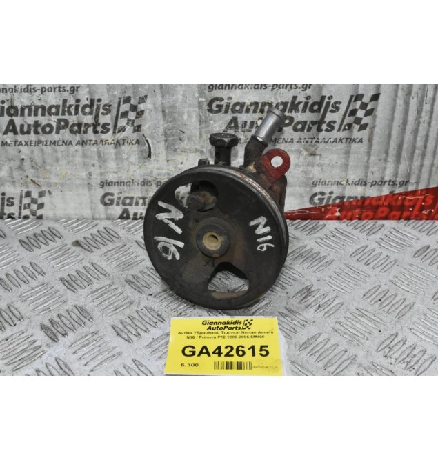 Αντλία Υδραυλικού Τιμονιού Nissan Almera N16 / Primera P12 2000-2006 5M400