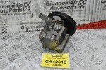 Αντλία Υδραυλικού Τιμονιού Nissan Almera N16 / Primera P12 2000-2006 5M400