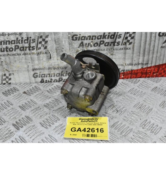 Αντλία Υδραυλικού Τιμονιού Nissan Almera N16 / Primera P12 2000-2006 5M400