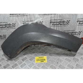 Φρύδι - Φάσα Πόρτας Πίσω Δεξιά Jeep Cherokee 2004-2012 (Γνήσιο) (Προστατευτικό) 5JH88TRMAC-RH