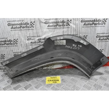 Φρύδι - Φάσα Πόρτας Πίσω Δεξιά Jeep Cherokee 2004-2012 (Γνήσιο) (Προστατευτικό) 5JH88TRMAC-RH